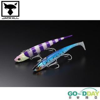 >日安路亞< JACKALL BIG BACKER SOFT VIB 軟體顫泳