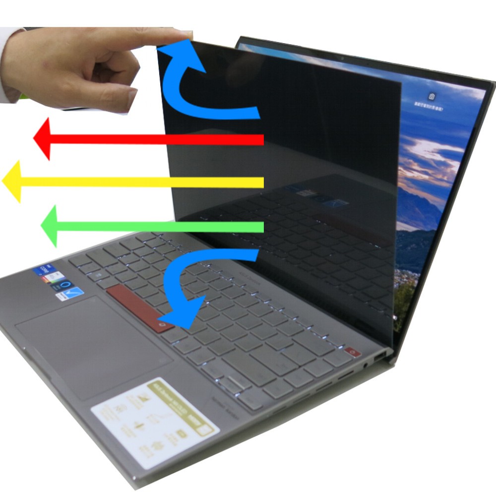 【Ezstick】ASUS Zenbook 14Z UX5401 太空紀念版 左右防窺 防藍光 防窺片