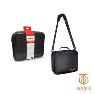 【就是要玩】NS Switch DOBE 超大容量 硬殼箱 TNS-1898B 硬殼包 收納包 可收納主機盒及周邊配件