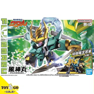 萬代 組裝模型 魔神創造傳 風神丸 初回限定版 玩具e哥 68315