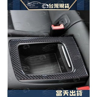 07-13款 寶馬 BMW M3 E92 卡夢 2門 後排儲物框面板 升降面板 碳纖維 內飾貼