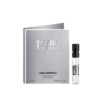 Karl Lagerfeld時尚大帝極光銀淡香精2ml
