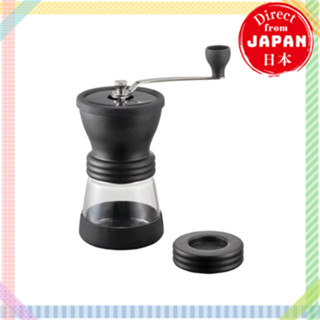 [HARIO] 陶瓷咖啡研磨機 - 骨架 NNMSCSN-2-B【日本直送】