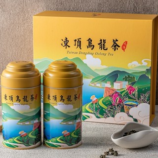 臺灣現貨-臺灣烏龍茶茶葉禮品包材,茶葉包材,茶葉禮盒,果乾堅果糖果包材禮盒,年節送禮包材,禮品包裝材料,禮品盒