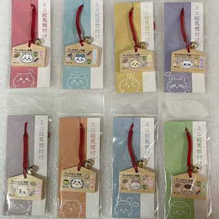 【全新】日版 吉伊卡哇 ちいかわ chiikawa 京都限定 もぐもぐ本舖 伏見稻荷 迷你繪馬吊飾 吉伊 小八 兔兔