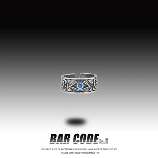BAR CODE 歐美復古色惡魔之眼戒指ins嘻哈個性指環可調節