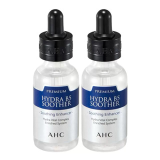 🍑小石頭🍑 AHC 瞬效保濕B5玻尿酸精華液✨30毫升✨