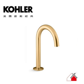 ✦築昂✦美國KOHLER K-77967T-2MB Components 鵝頸形面盆龍頭 (霧金)