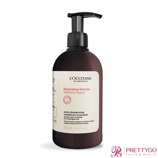 L'OCCITANE 歐舒丹 草本潤髮乳(500ml)-多款可選 公司貨 / 國際航空版【美麗購】