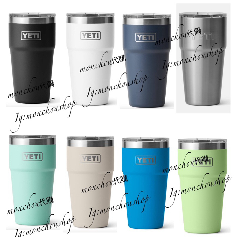 部分在台 美國YETI  20oz 真空雙層保冰杯 可疊 保冰 保溫杯 冰霸杯 刻logo 歐美代購