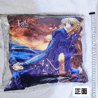 ［全新未拆］Fate stay night 阿爾託莉雅•潘德拉貢 30*30cm 方形抱枕 普威爾 Fate