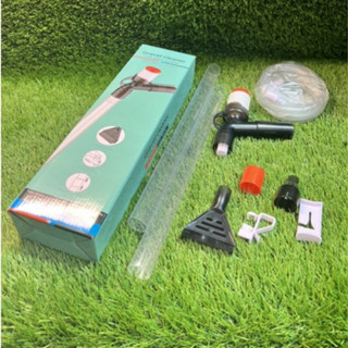 ［水族最便宜］虹吸管 按壓式虹吸管 洗砂器 換水組含刮刀 換水器 吸便器 魚缸清潔 魚缸換水 洗砂器 換水器