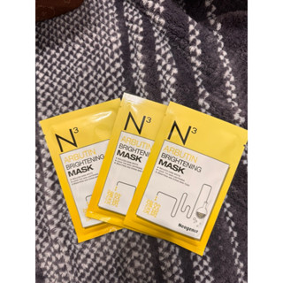 全新 Neogence 霓淨思 N3熊果素美白淡斑面膜x3