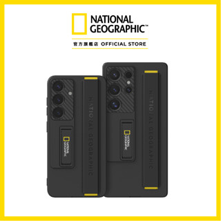 國家地理 National Geographic｜S25 Ultra 支架腕帶手機殼 三星 手機殼 支架 Samsung