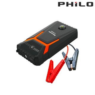 【含稅店】Philo飛樂 AH-8000SP 救車行動電源 8000mAh 緊急救車 汽機車救援 行動充
