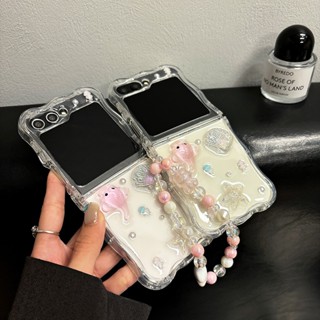 透明小魚滴膠 三星 ZFlip 6 輕奢貝殼紋 摺疊手機殼 Galaxy Z Flip 5 4 3 波浪邊保護殼 防摔殼