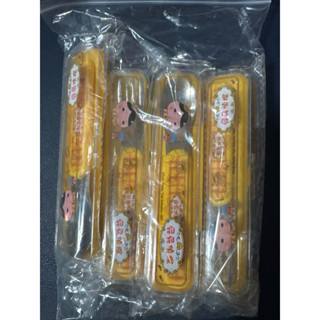 生活用品-正版 屁屁偵探造型不鏽鋼 湯匙/叉子（附收納盒）