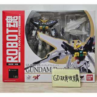 【GD玩具收購當舖】萬代 Robot魂 145 X鋼彈 GX-9901-DX 機動新世紀鋼彈