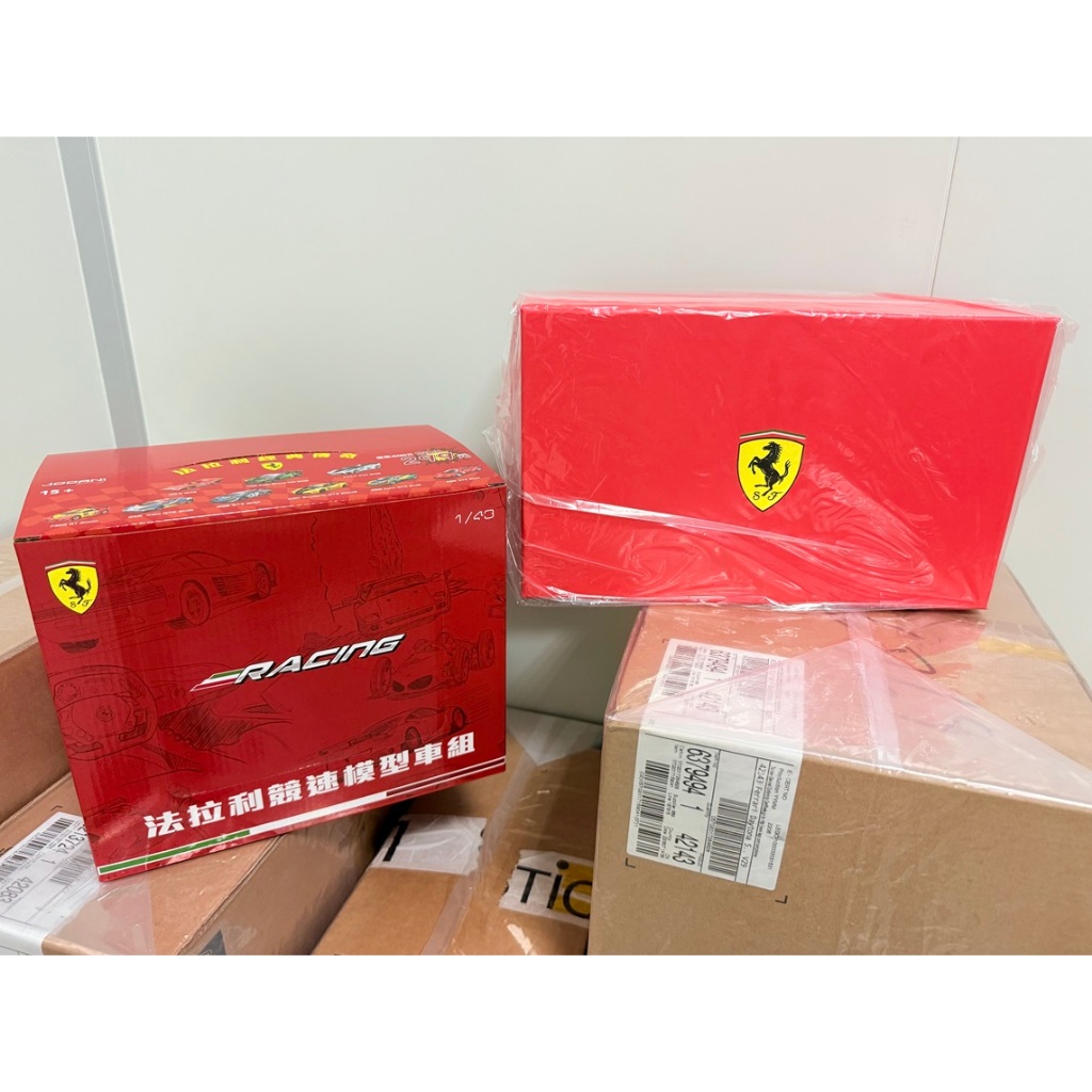 全新 7-11 法拉利 競速模型車組1:43 + 限量版488挑戰賽1:24