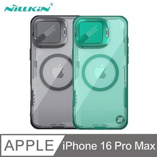 NILLKIN Apple 蘋果 iPhone 16 Pro Max 冰空 Prop 磁吸保護殼(覆蓋版) 保護套 手機