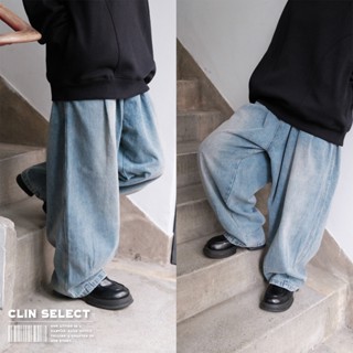 西林｜CLIN MADE｜復古水洗牛仔褲 選物 / CM-004 中性 復古 寬鬆 日系 寬褲 水洗