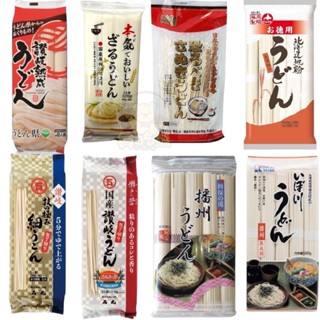*貪吃熊*日本 烏龍麵系列 純麵條 田中烏龍麵 讚岐 熟成 石丸讚崎 瀨戶之譽 半生烏龍麵 宮武讚岐 藤原製麵