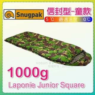 【英國 Snugpak】兒童 拉柏尼加強版 0℃信封全開式化纖睡袋 兒童睡袋 (附壓縮袋) S-LPJSR