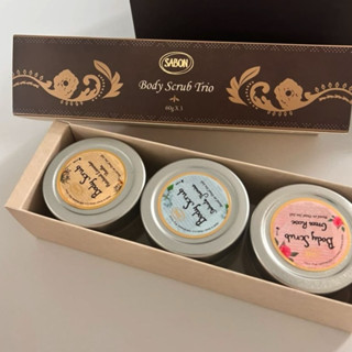 SABON迷你身體磨砂膏禮盒60g*3