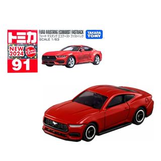 (TOMICA)汽車世界 多美小汽車 福特 MUSTANG 野馬 No.91(酷比樂)