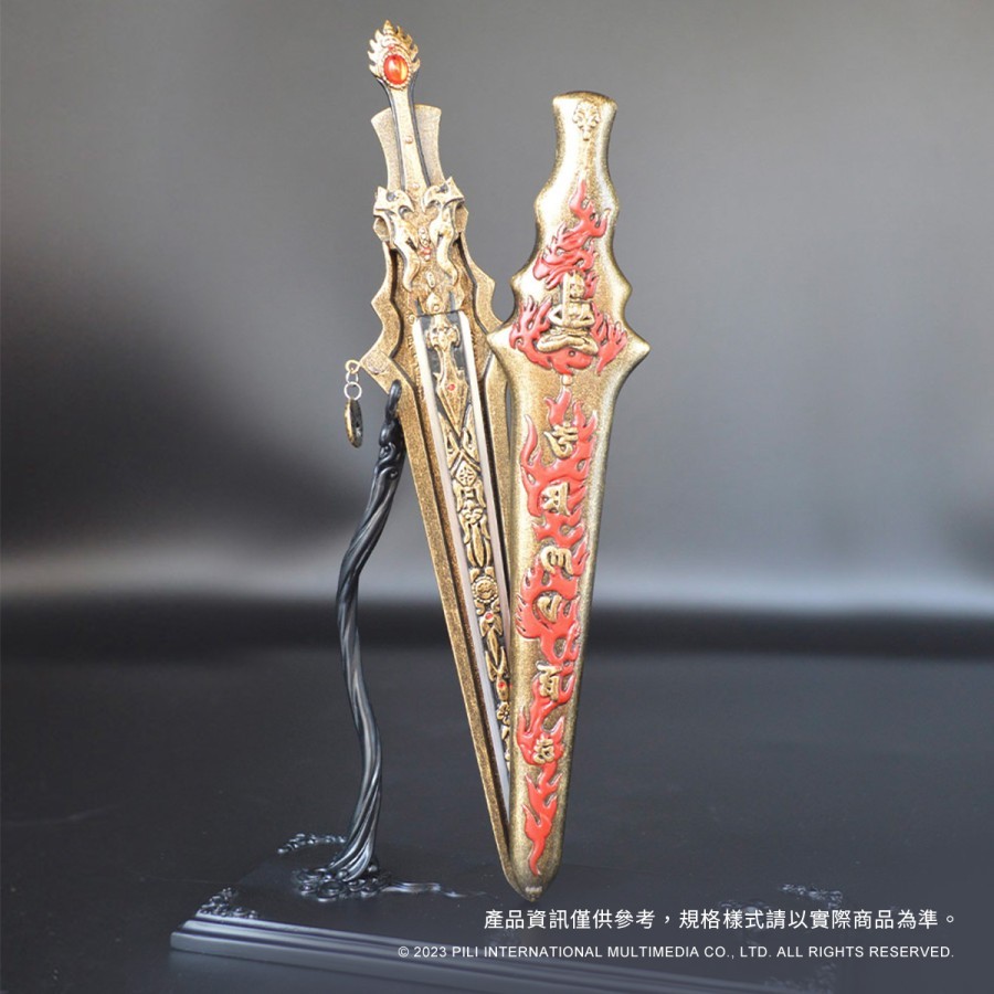 霹靂娃類武器模型【佛牒】霹靂佛教頂鋒佛劍分說唯一配劍佛牒，佛門神兵。