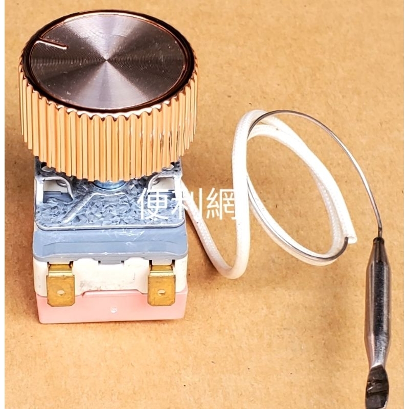 TECO 東元 氣炸鍋用溫控器／溫控旋鈕 WY200-651-21F 適用：YB2501CBB…-【便利網】