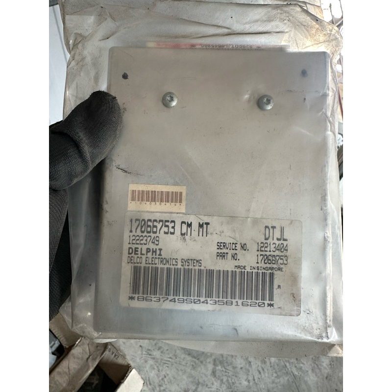 菱利1.2引擎電腦17066753MT