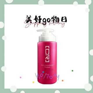 🌈美好購物日🎀 WAJASS 威傑士 CR1 復活重建洗髮精 500ml