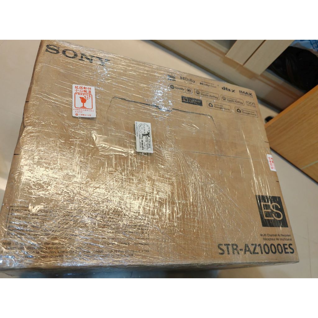 Sony STR-AN1000 高階升級版 -- STR-AZ1000ES