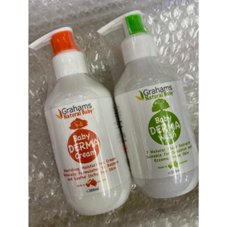 ⭐正品⭐澳洲珂然 嬰兒舒敏潤膚霜/嬰兒舒敏沐浴露 嬰兒幼童護膚