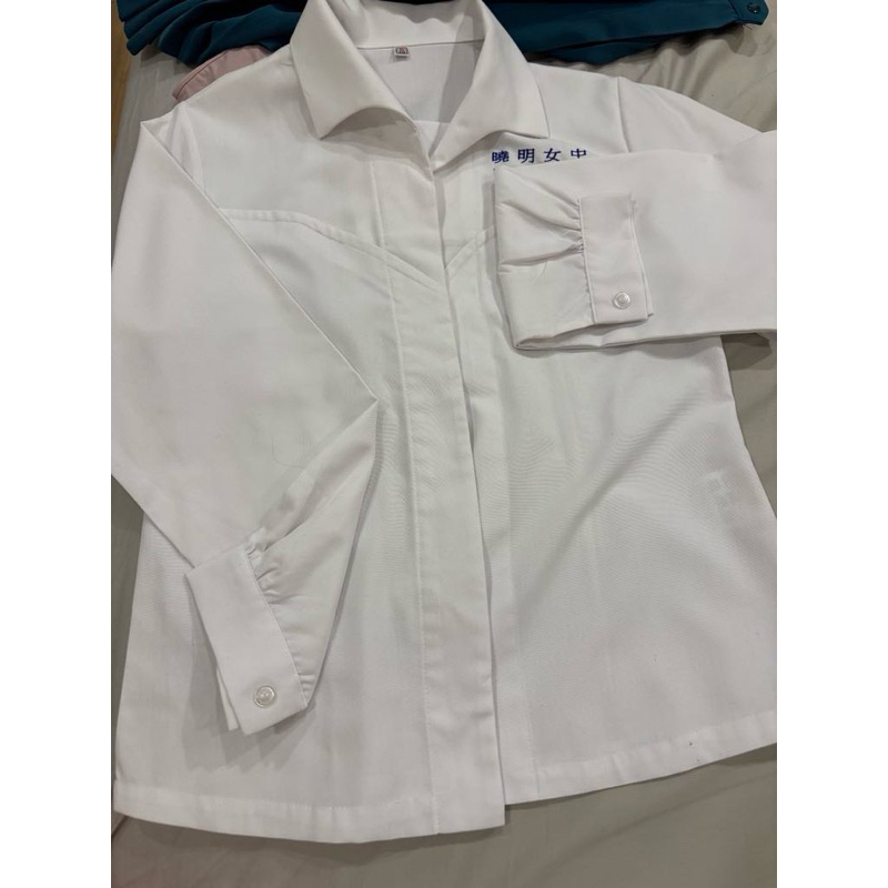 曉明女中國中長袖制服•九成五新•S號