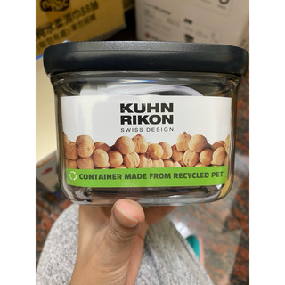 KUHN RIKON 瑞康屋真空方形環保密封盒 670ml