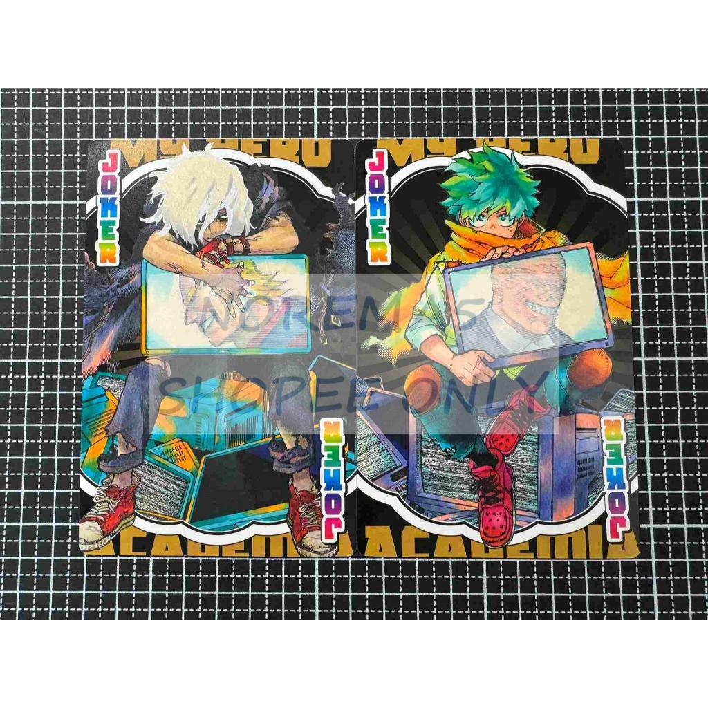 我的英雄學院 大撲克牌 綠谷 御茶子 轟焦凍 奮進人 歐爾麥特 飯田 oneforall 死柄木