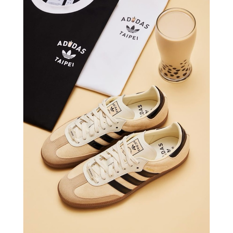 Adidas Originals Samba "BUBBLE TEA TAIPEI" 台北限定款 珍珠奶茶 JP5197