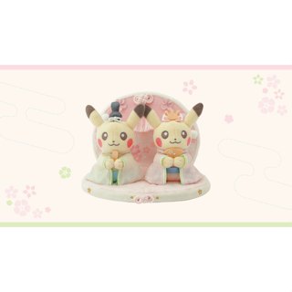 寶可夢 POKEMON 寶可夢中心 日本限定 女兒節的皮卡丘毛絨動物 女兒節毛絨玩具