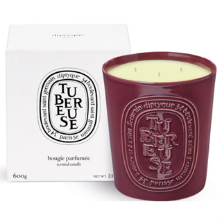 【全新】法國精品香氛 Diptyque 晚香玉 Tubéreuse (Tuberose) 香氛蠟燭 600g