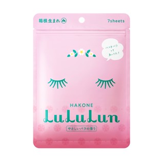 福吉代購🧧日本帶回 現貨 LuLuLun 箱根玫瑰限定面膜 玫瑰 7入/袋 面膜 保濕面膜 箱根玫瑰