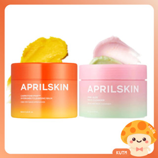 【KUTM】Aprilskin｜胡蘿蔔深層潔淨卸妝霜 90ml 粉紅蘆薈潔顏蛋白霜120g April skin