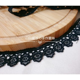 《iAsa愛莎手作材料》✂棉水溶單邊花朵蕾絲刺繡花邊diy服裝家娃衣洛麗塔寵物口水巾裝飾材料