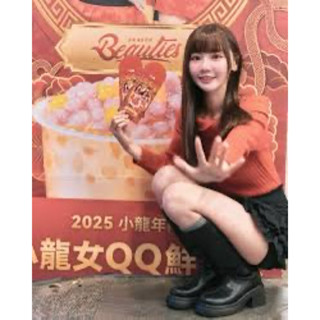 現貨COCO聯名款 味全龍小龍女 飲料保溫袋 李多慧 小映 小珍奶 Queena