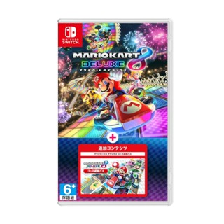 【現貨不用等】NS Switch 瑪利歐賽車8 豪華版+擴充票 中文版 瑪利歐賽車 8 擴充票 新增賽道 馬車 通行證