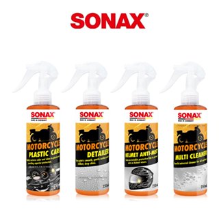 sonax 機車美容組 機車鍍膜 機車內外清潔保養 鍍膜保養 防止霧氣 安全帽 後照鏡 撥水劑 塑膠 臺灣總代理