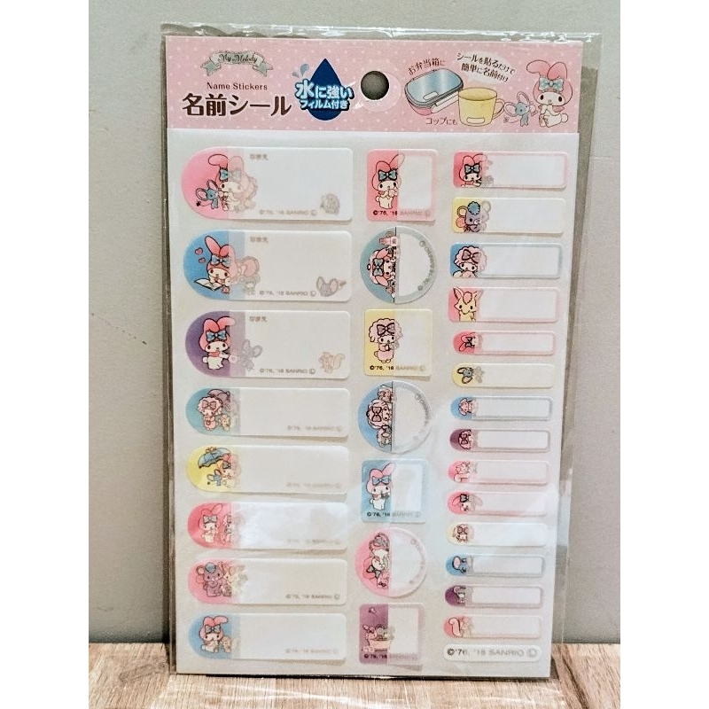 美樂蒂 My Melody 防水 姓名貼 / 自製姓名貼紙 / 防水貼紙，日本帶回，三麗鷗正版，現貨