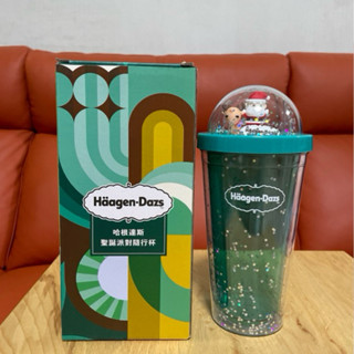 全新 現貨 Haagen-Dazs 哈根達斯 2024 聖誕派對隨行杯 聖誕老公公麋鹿