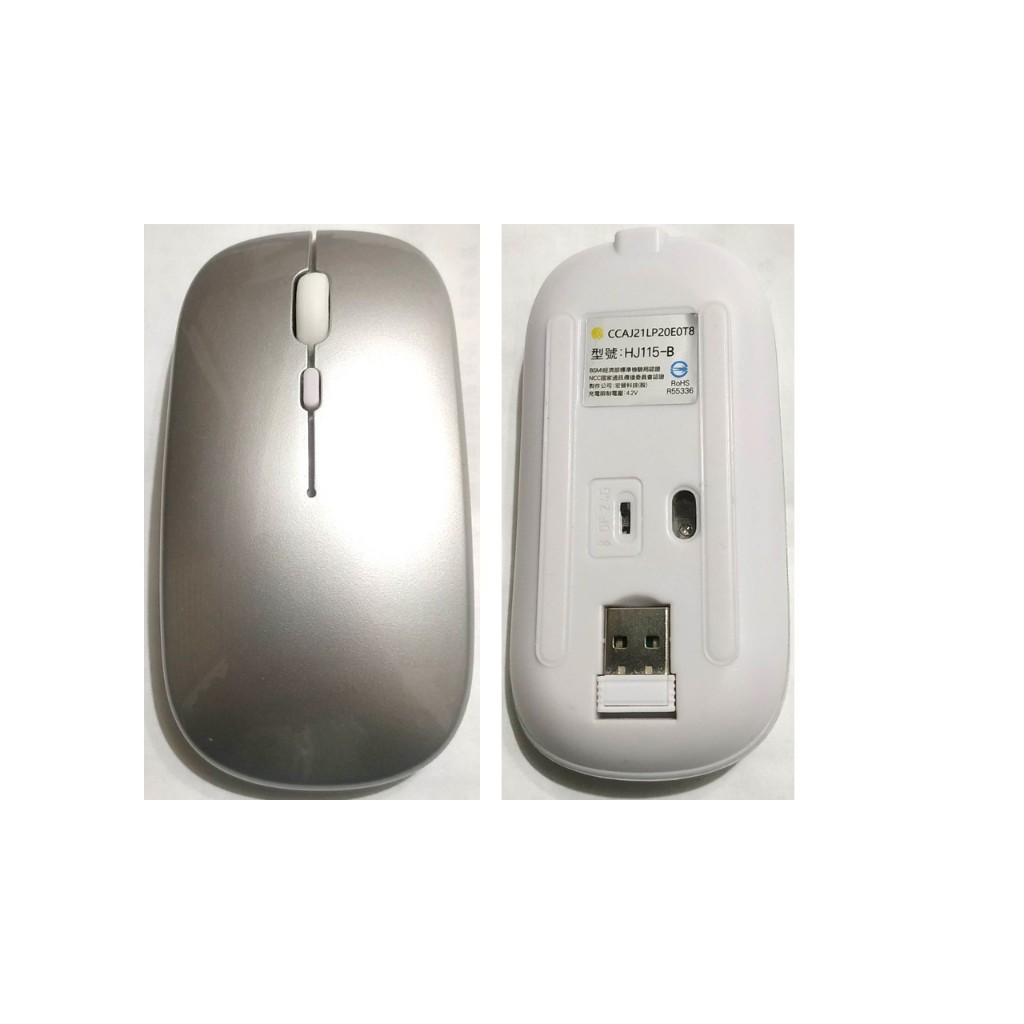 宏晉HJ115靜音滑鼠的價格推薦- 2026年1月| 比價比個夠BigGo